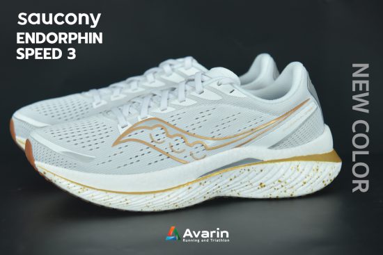 Saucony running cheap a3 uomo